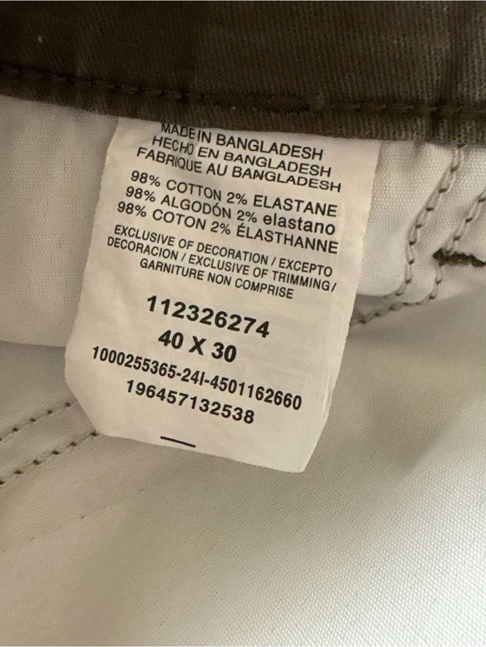Wrangler men’s camouflage